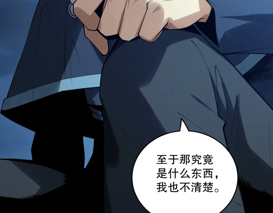 第378页