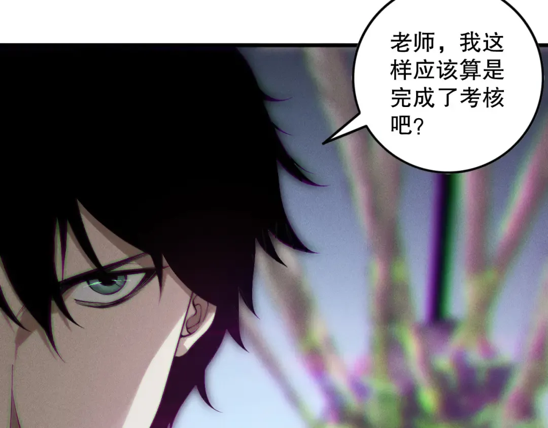 第279页