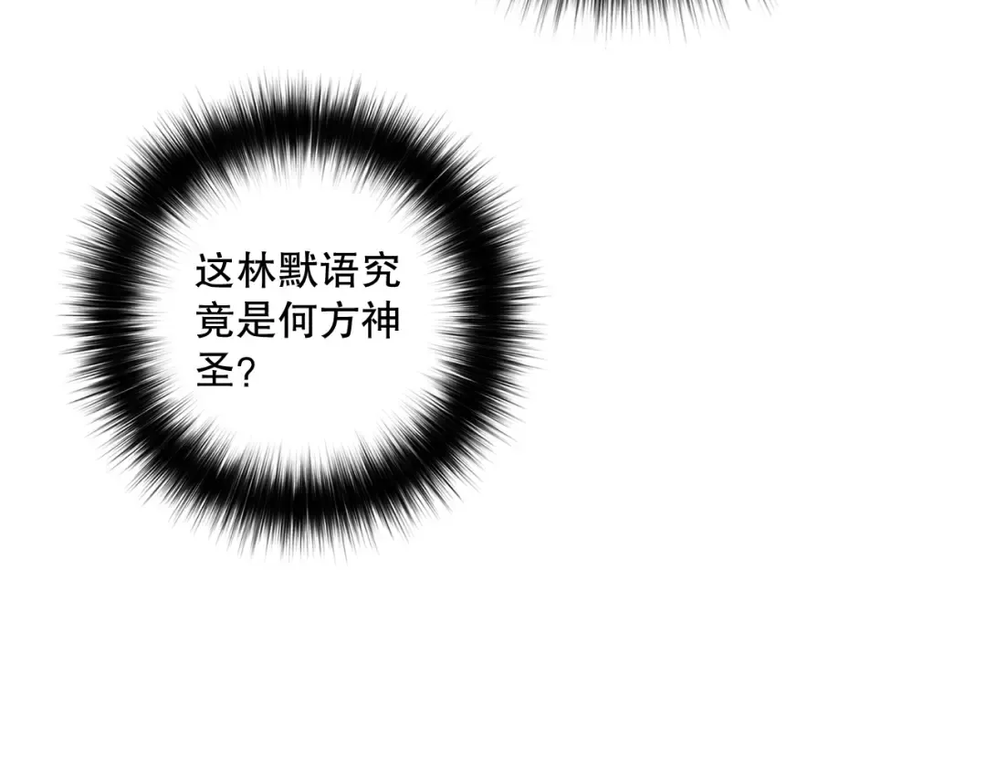 第321页