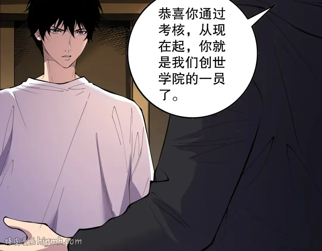第309页