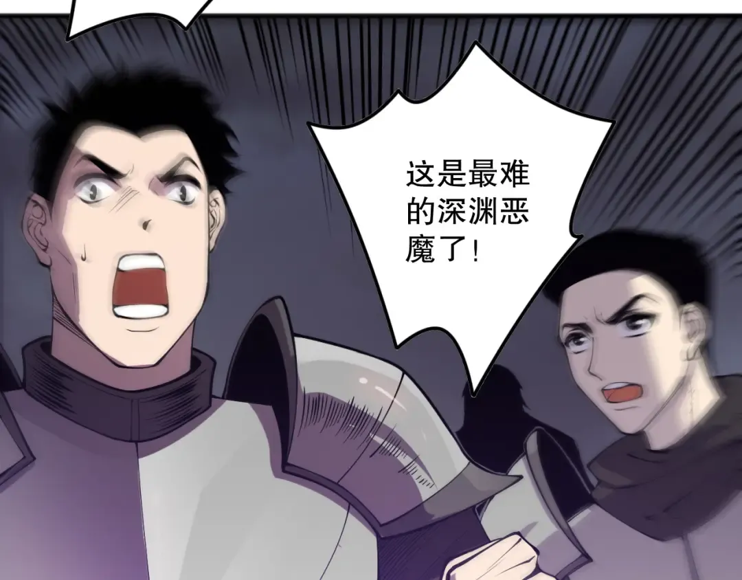 第234页