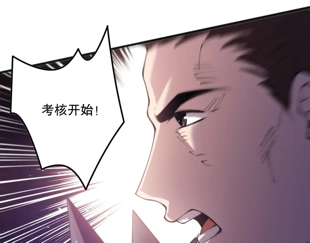 第240页