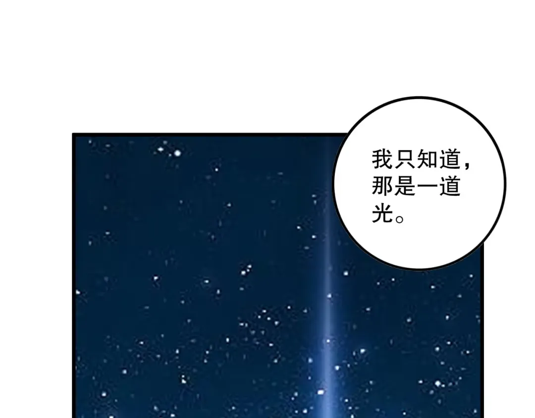 第384页