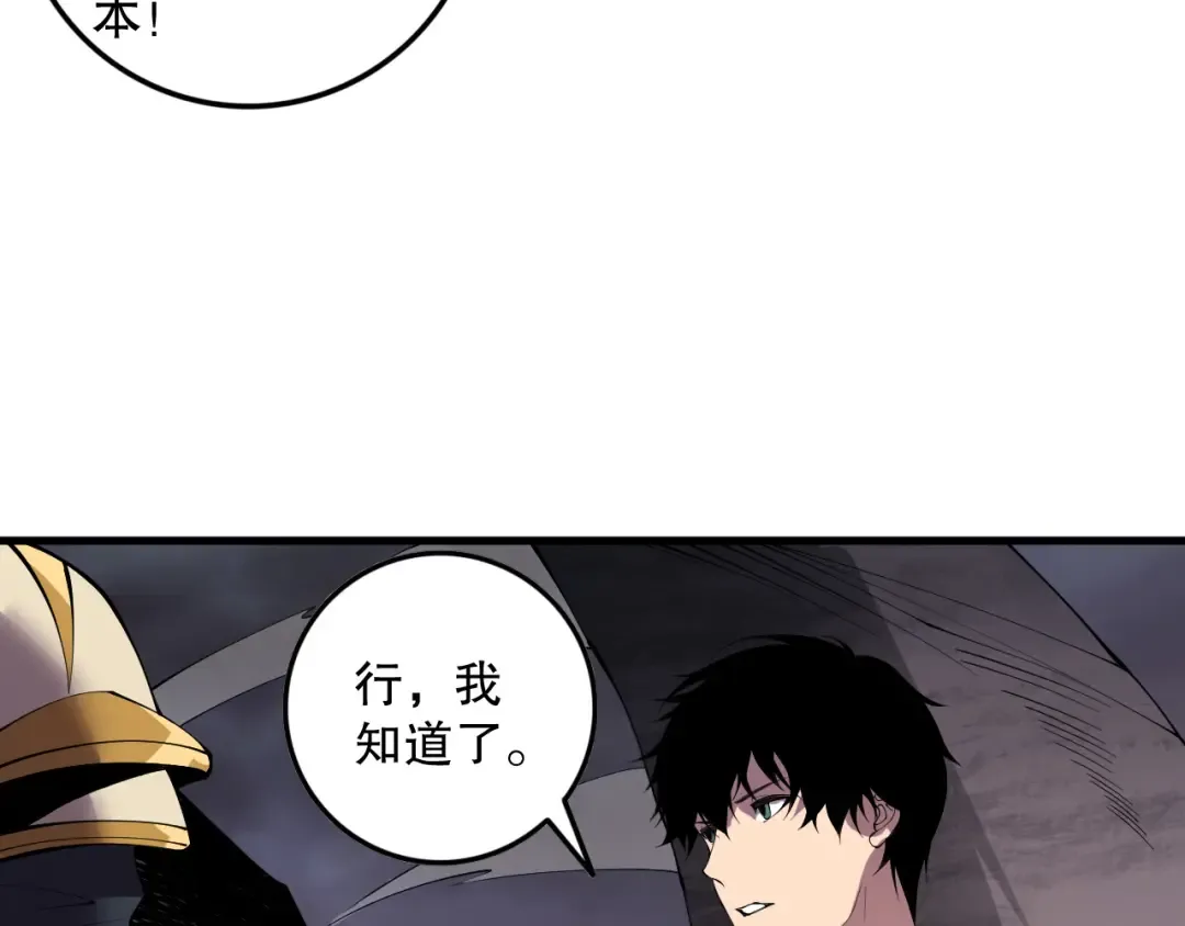 第408页