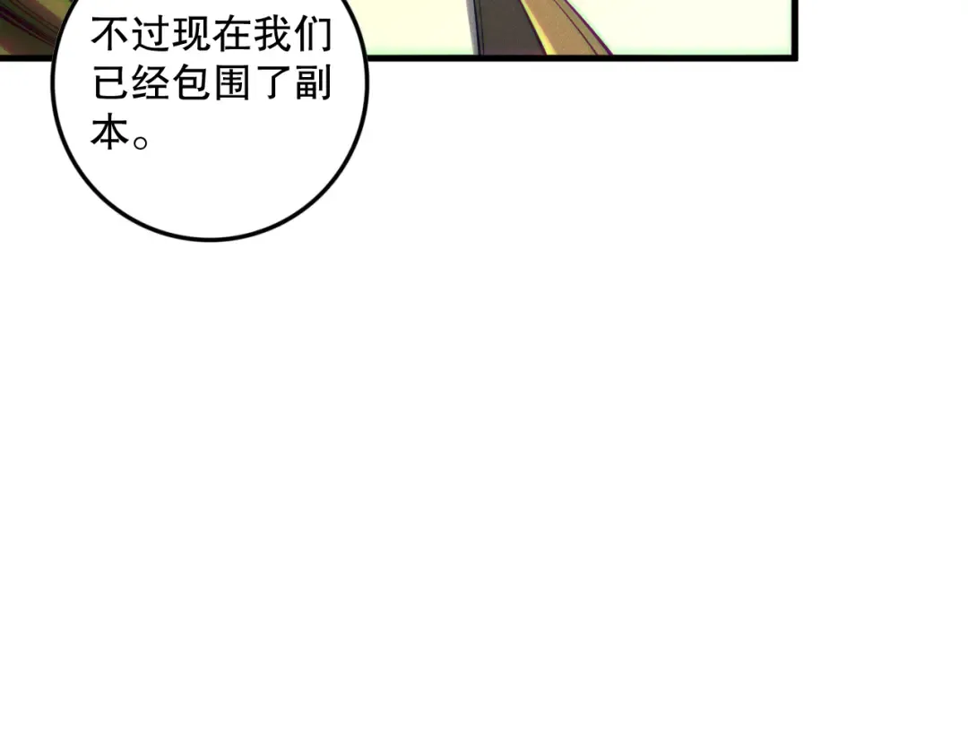 第393页