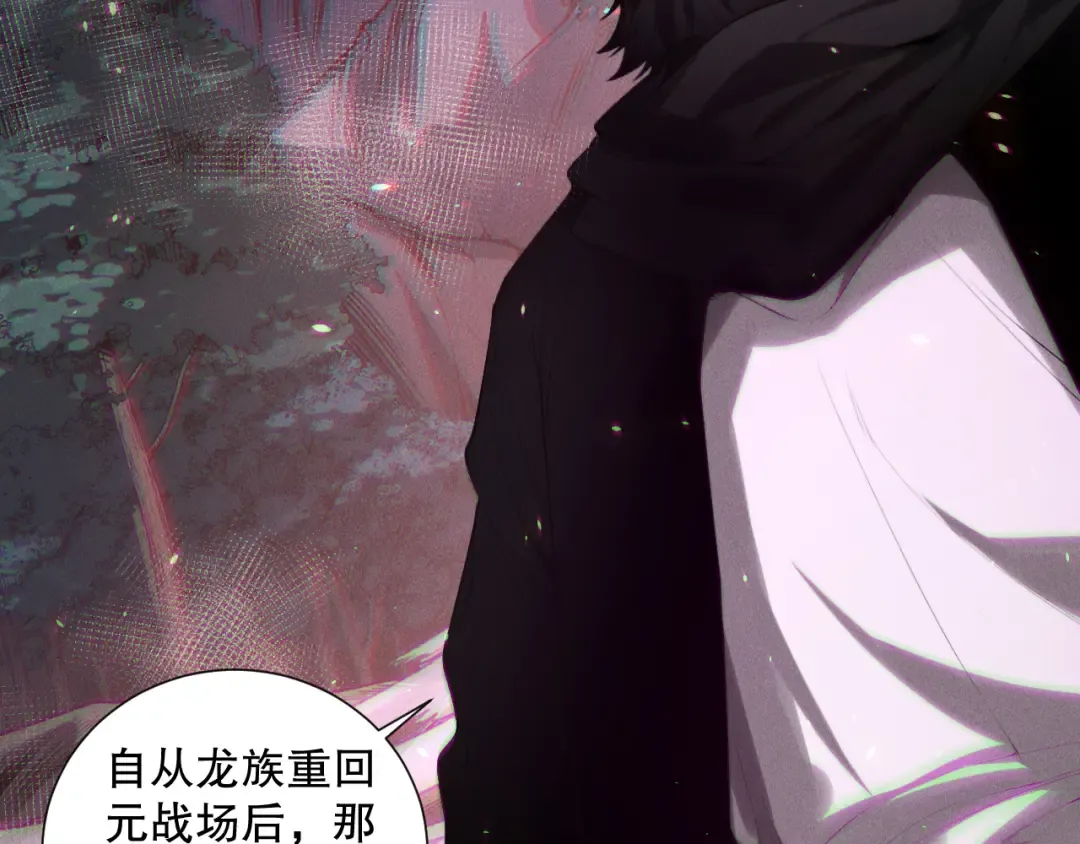 第291页