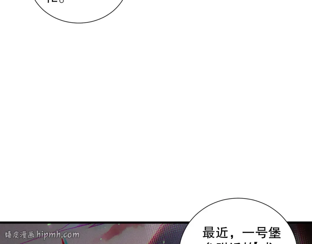 第285页