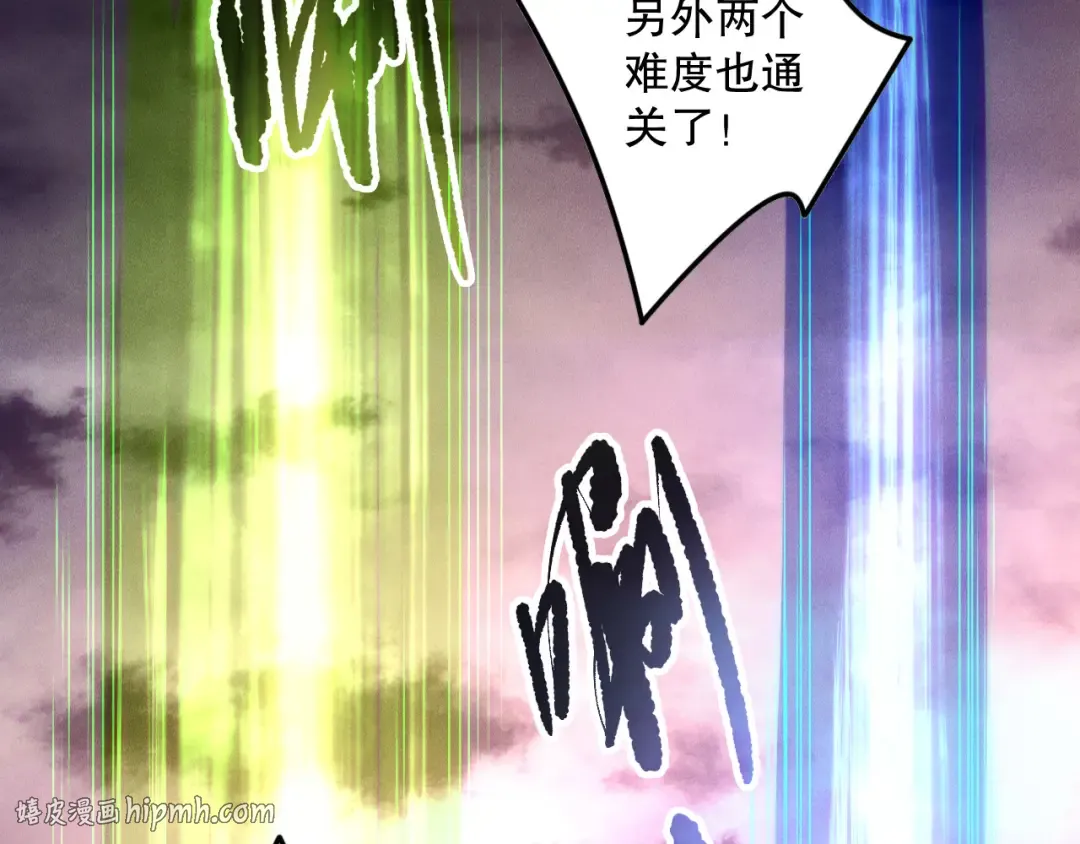 第405页