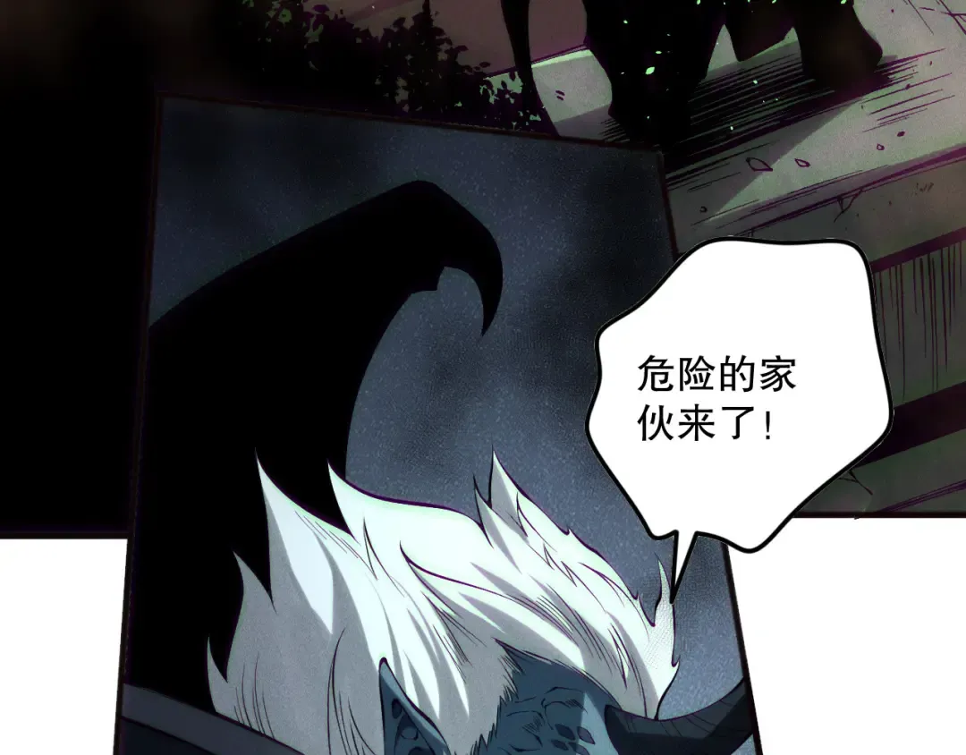 第201页