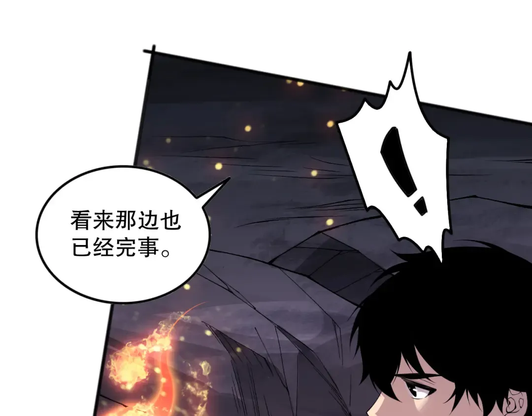 第420页