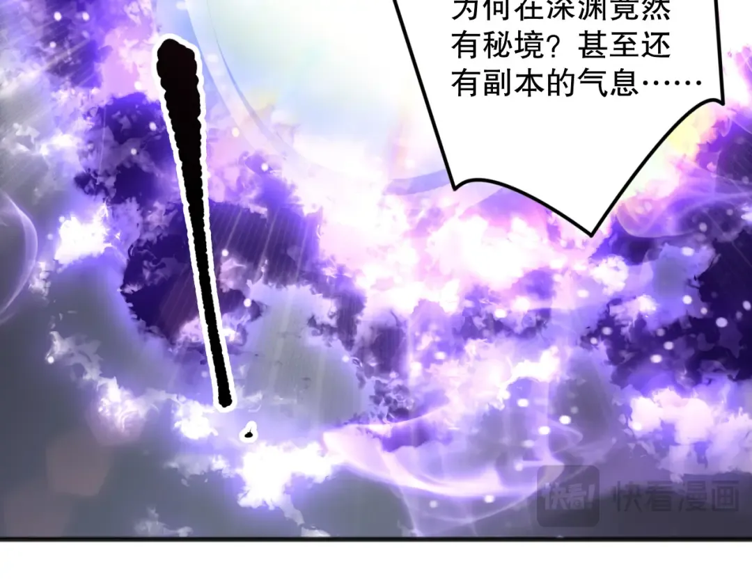第441页