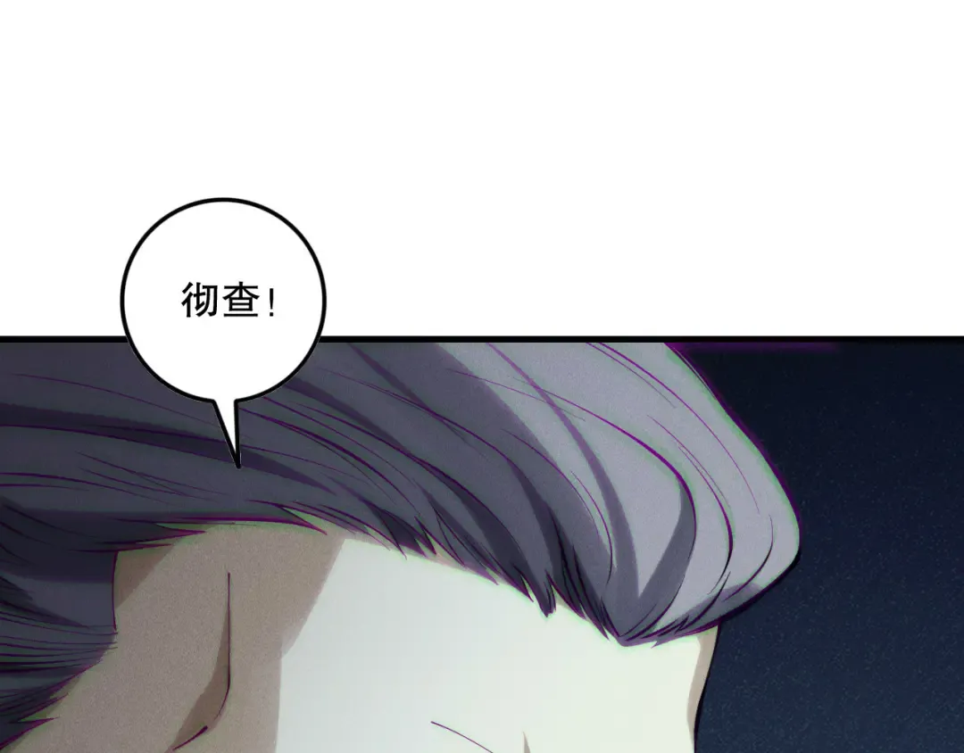 第330页