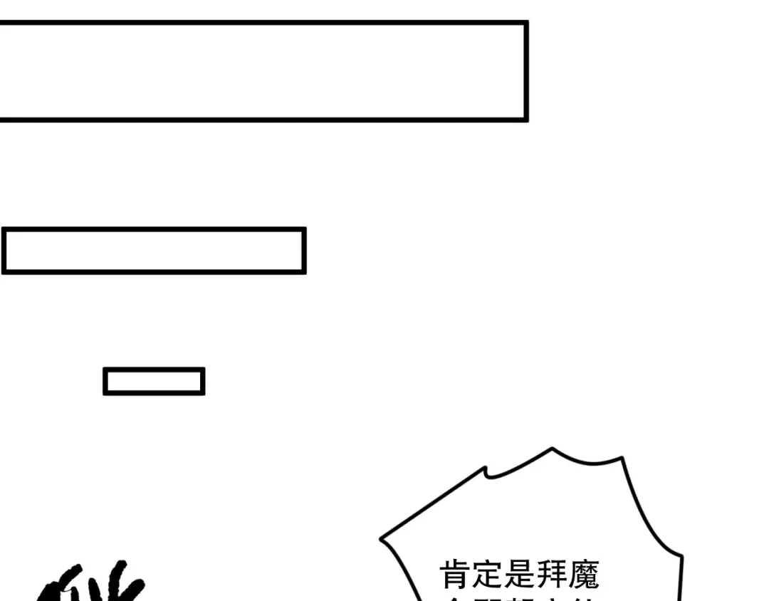 第294页