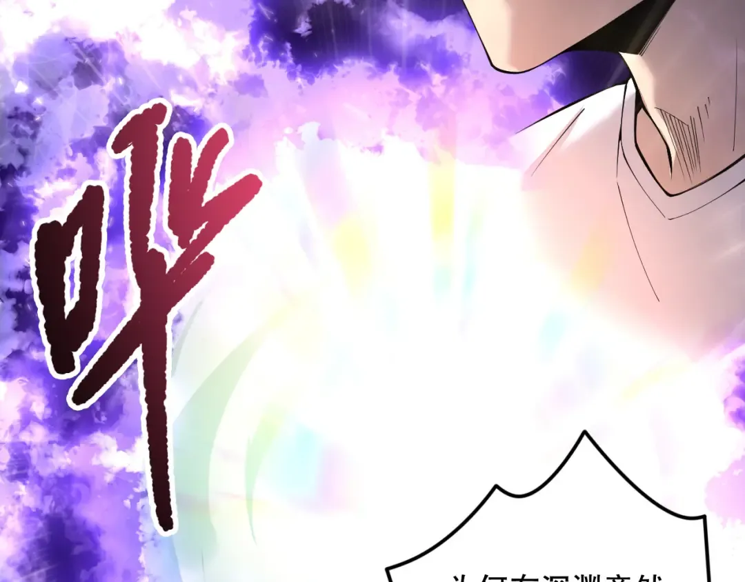 第438页