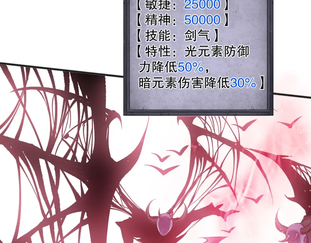 第438页