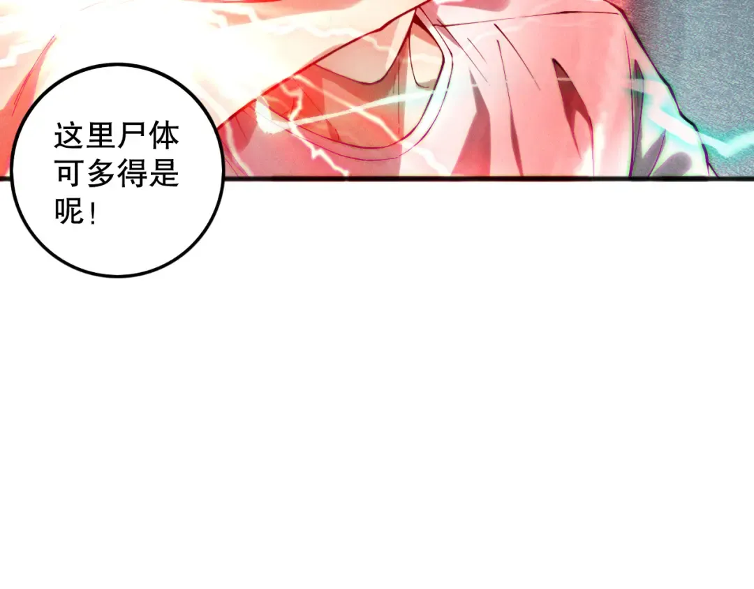 第375页