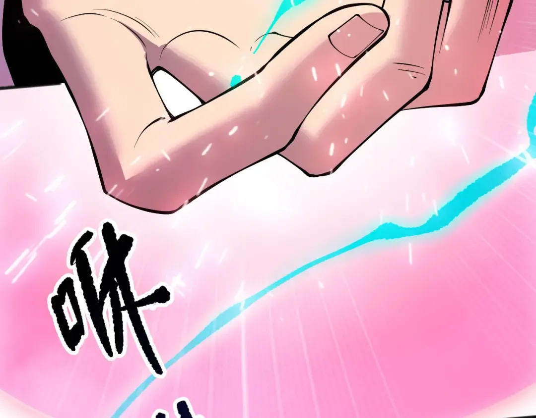 第303页
