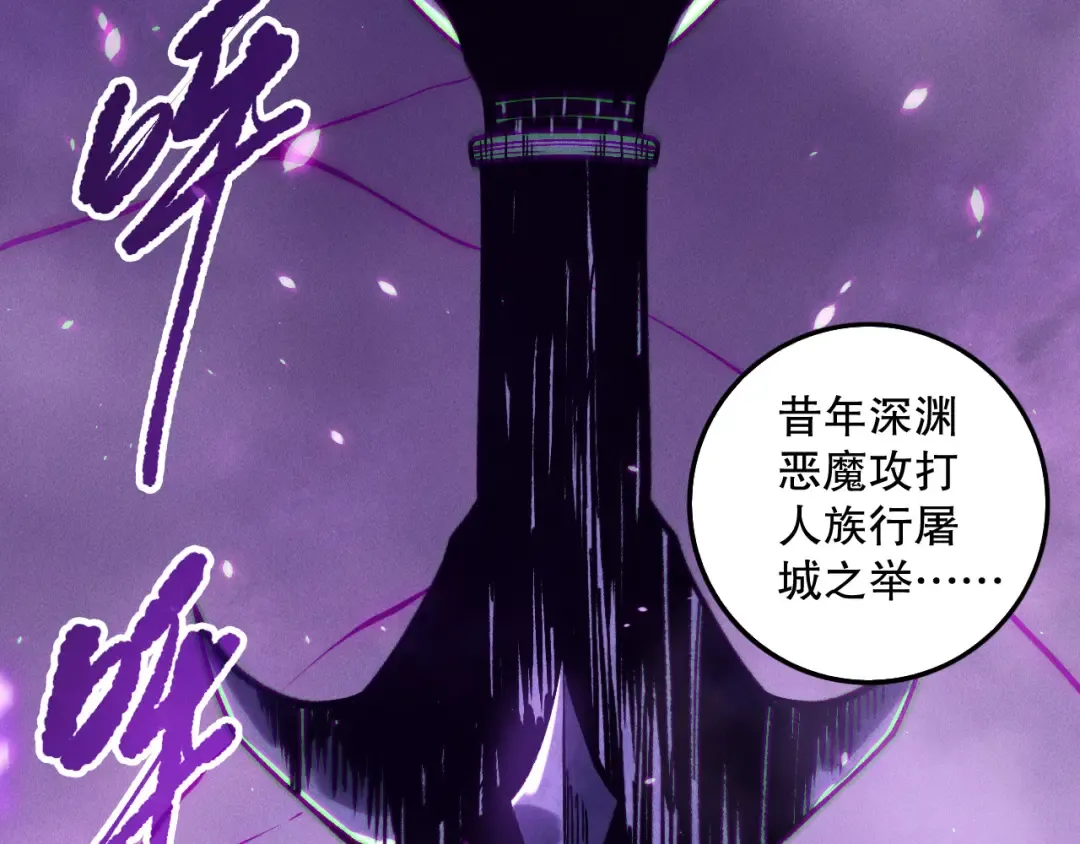 第351页