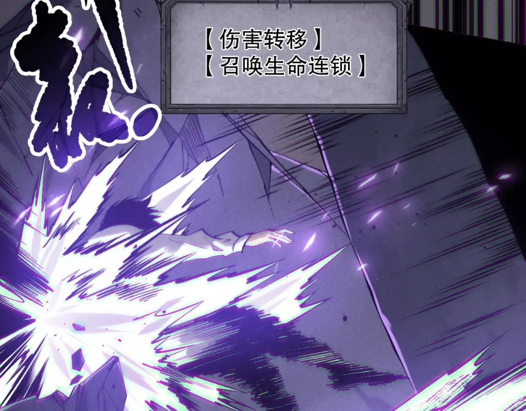 第288页