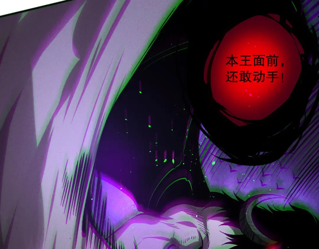 第390页