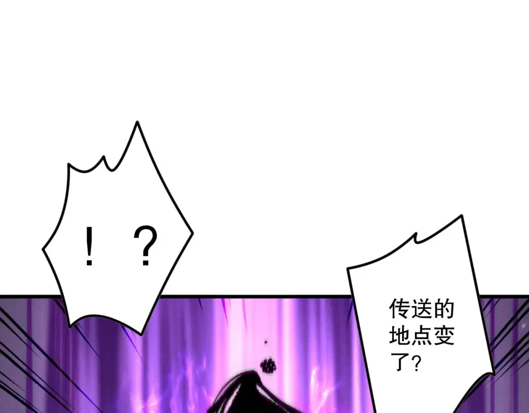 第234页