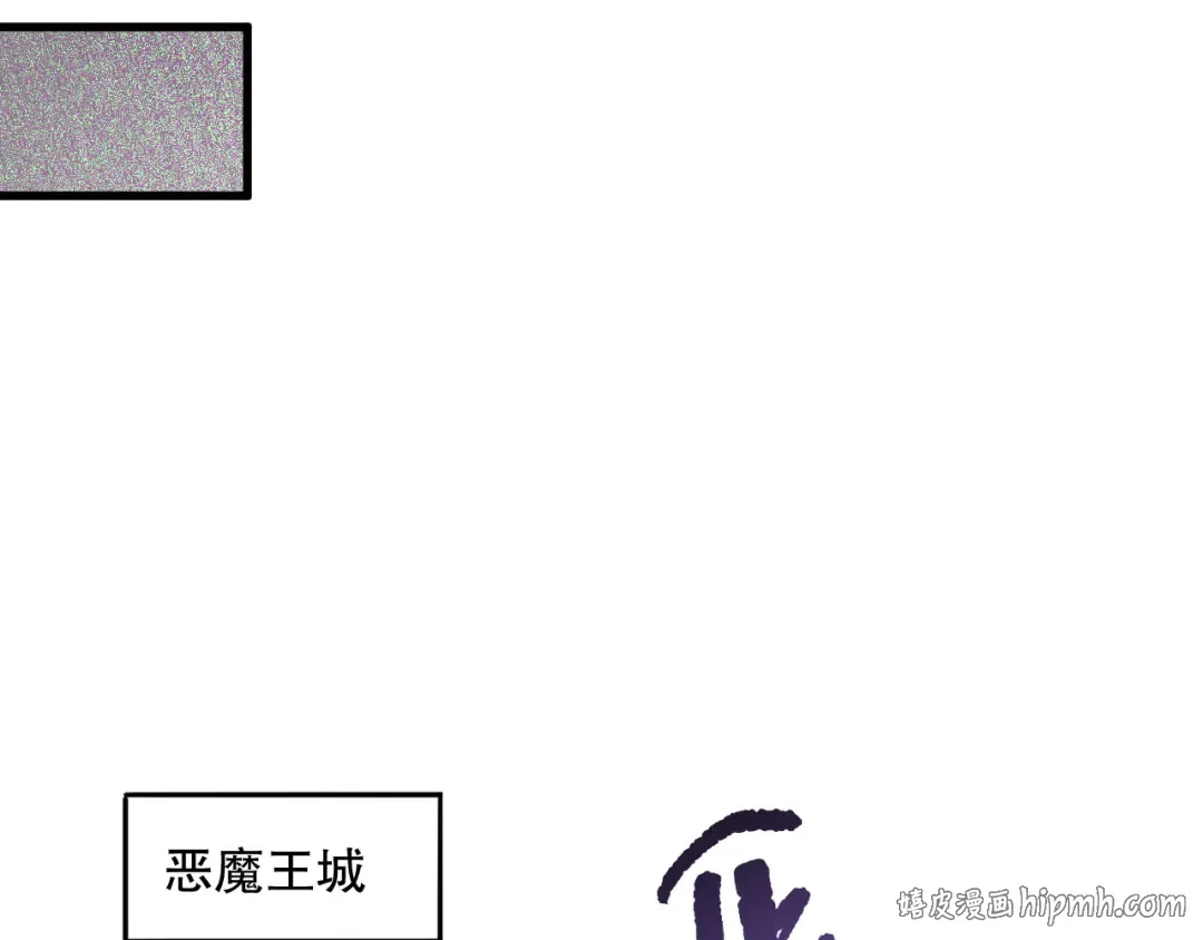 第261页
