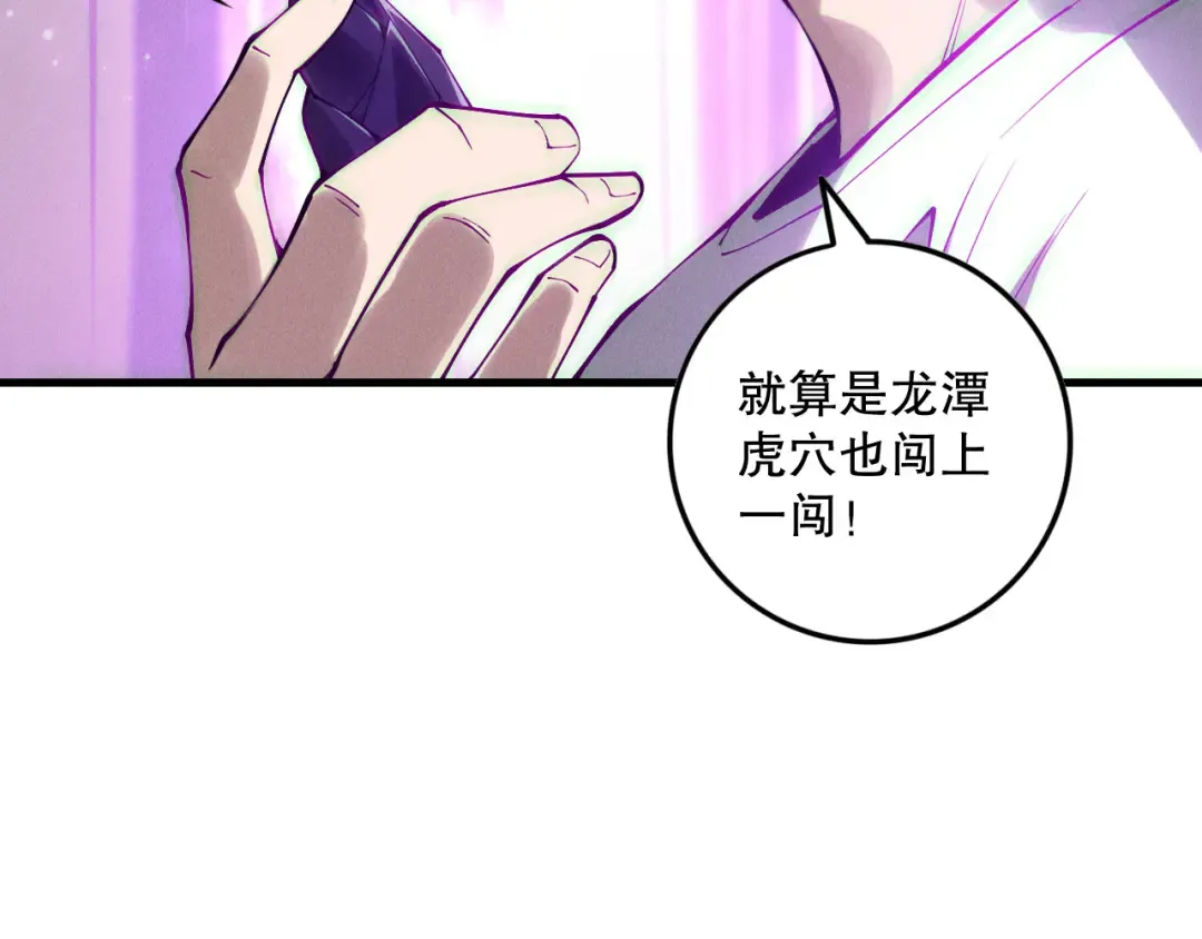 第249页