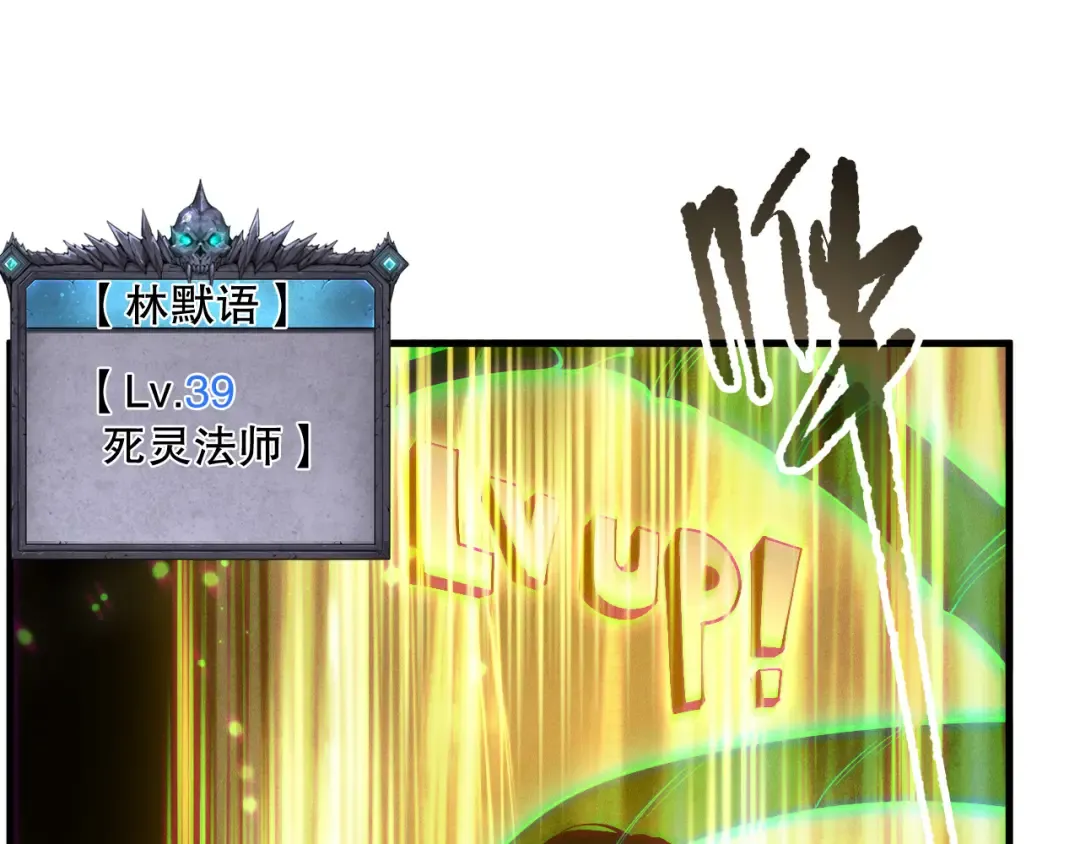 第219页