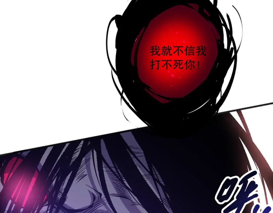 第267页