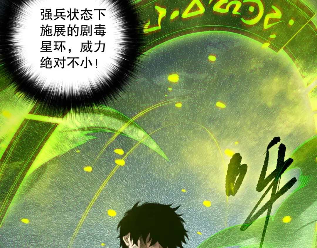 第351页