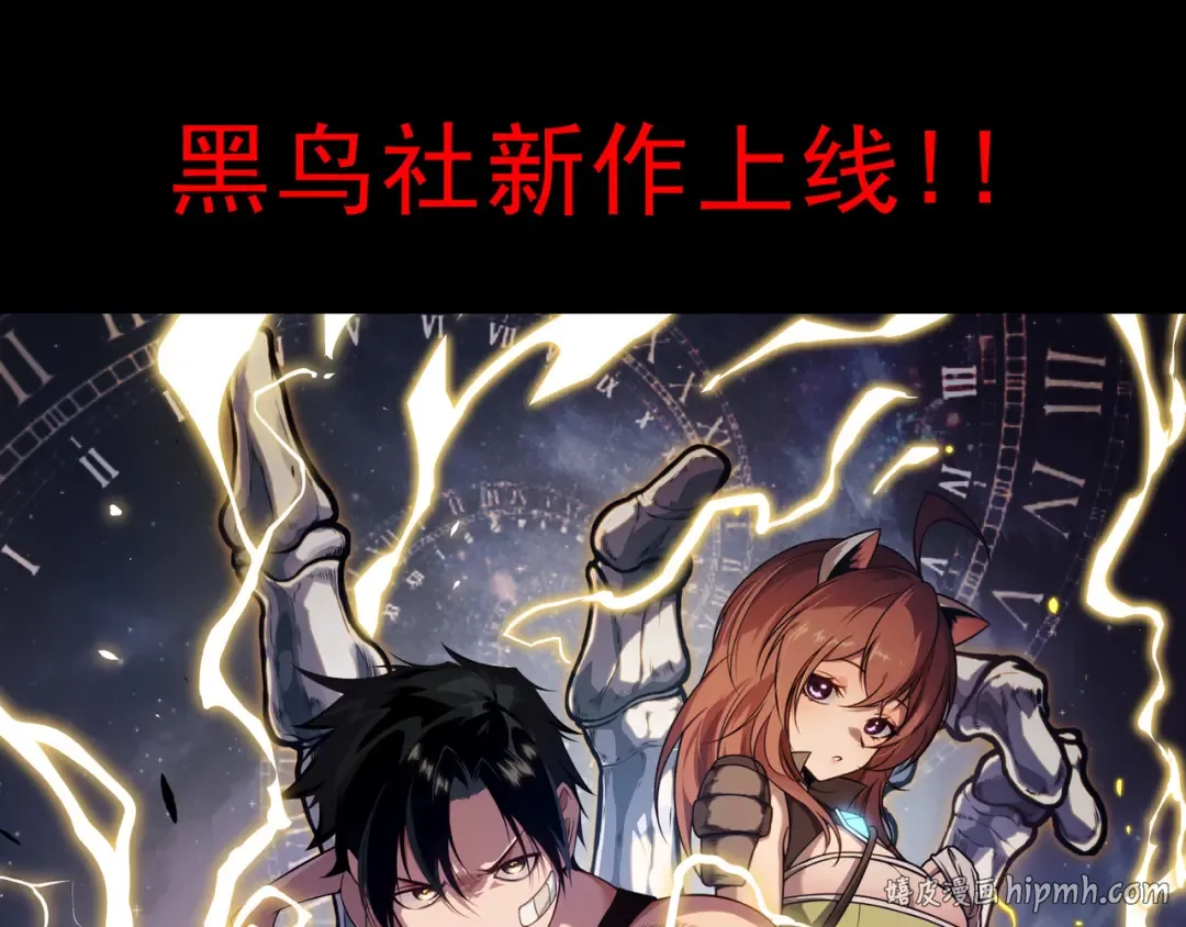 第477页