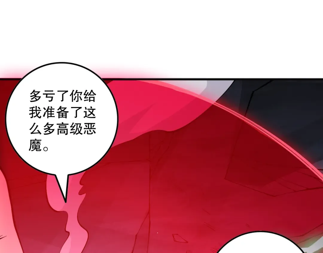 第288页