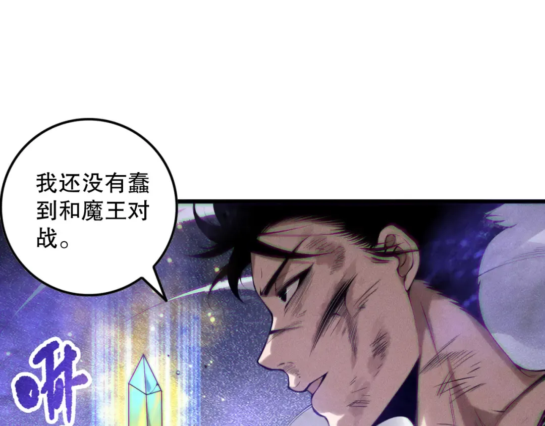 第414页