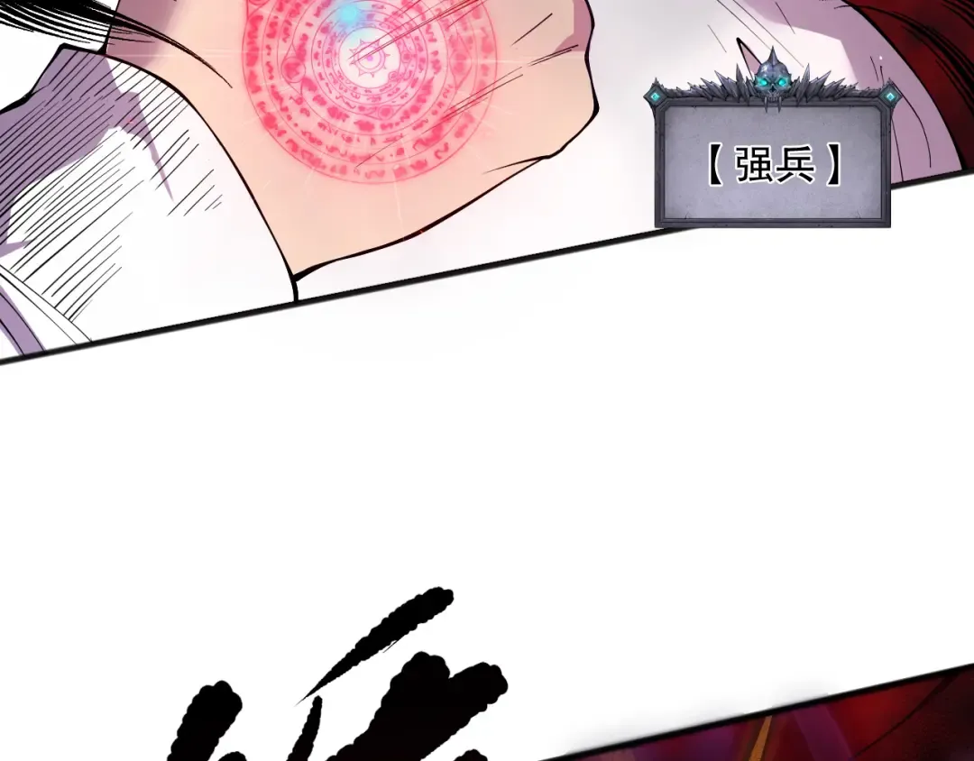 第417页