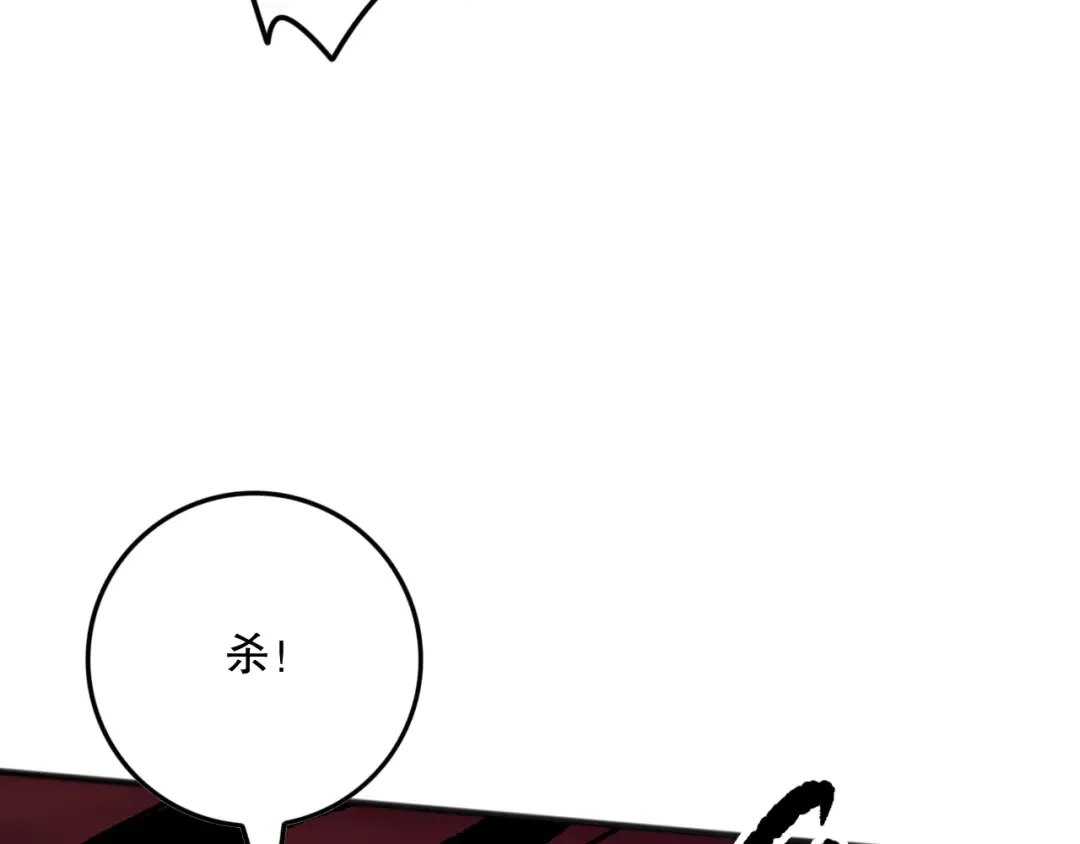 第402页