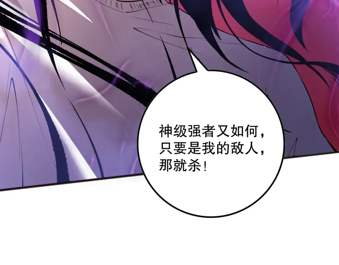 第411页