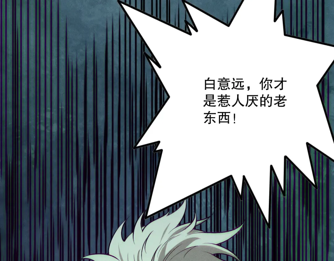 第246页