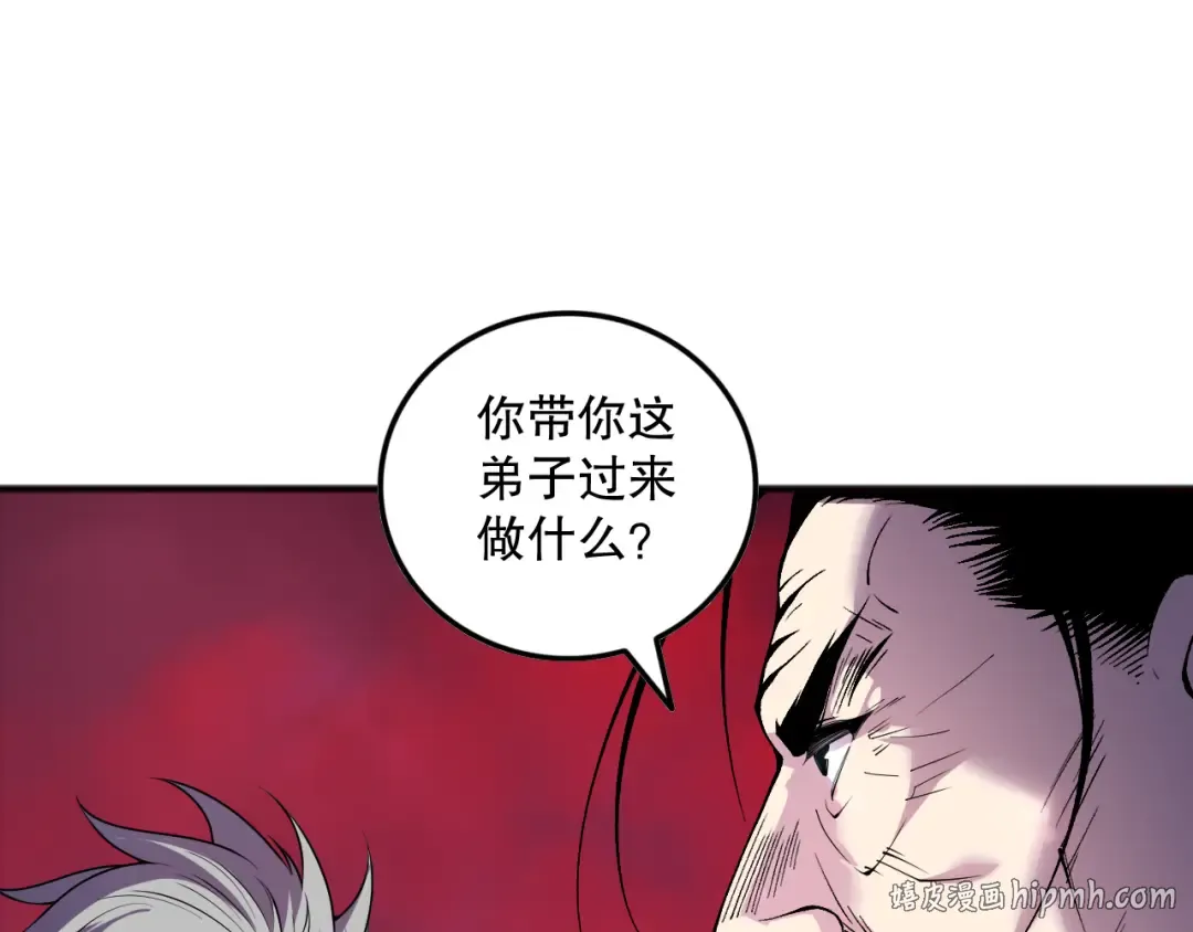 第213页