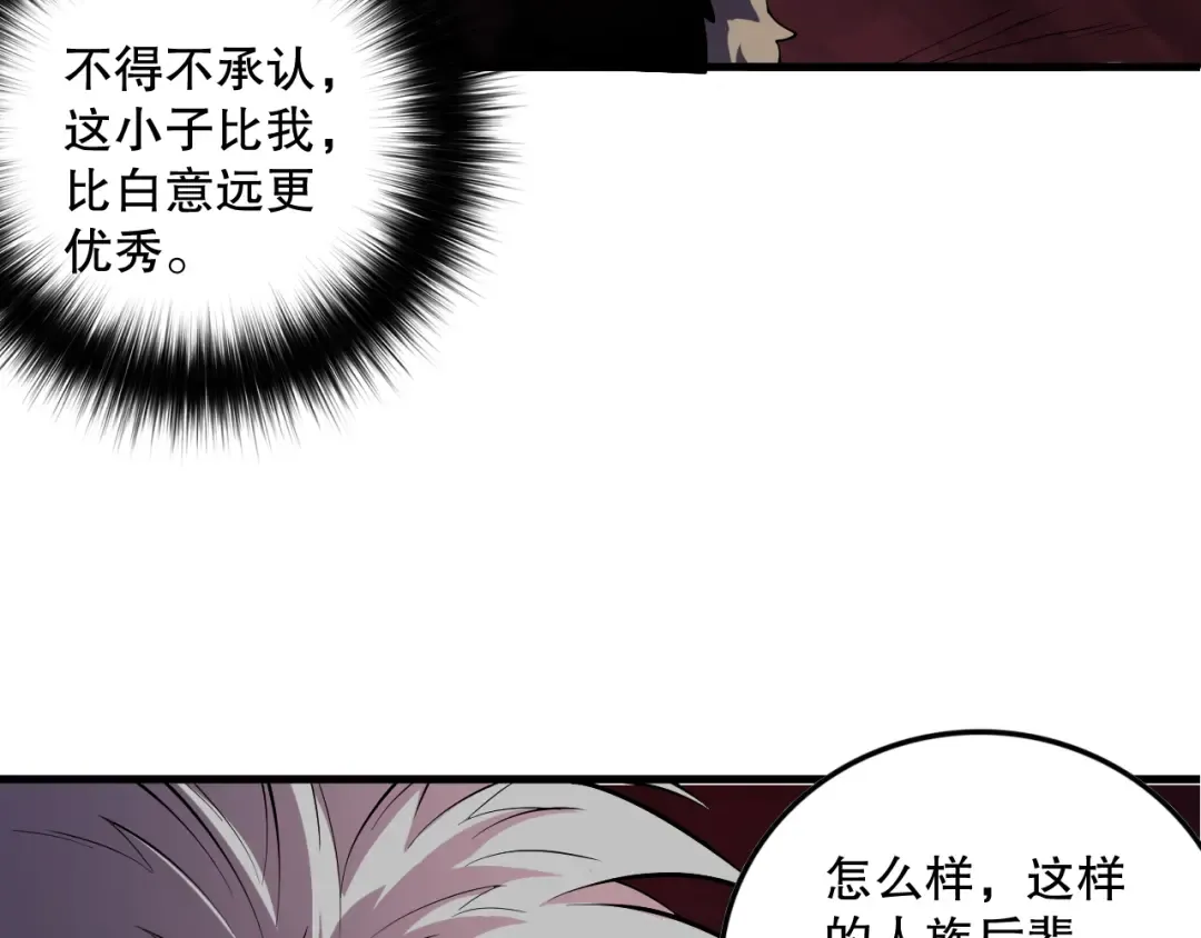 第288页