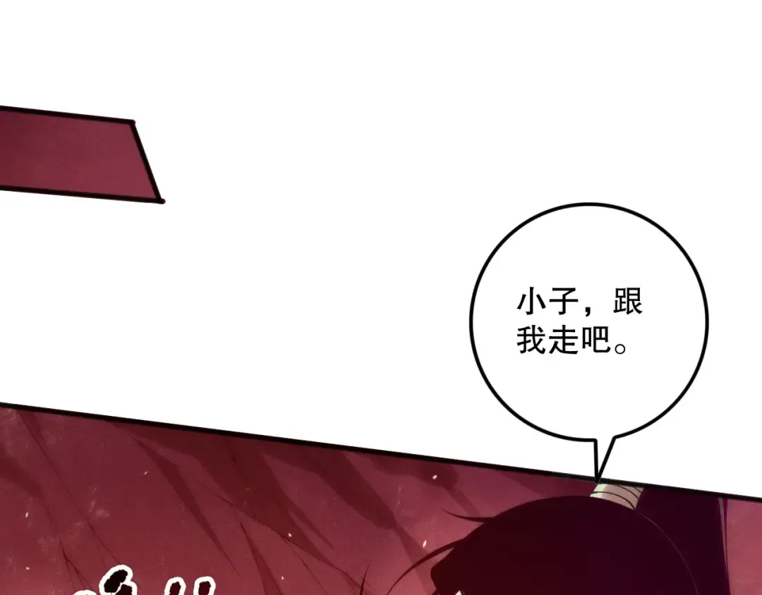 第363页