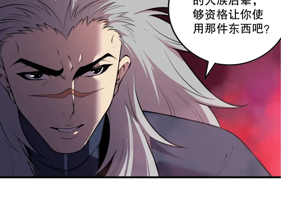 第291页