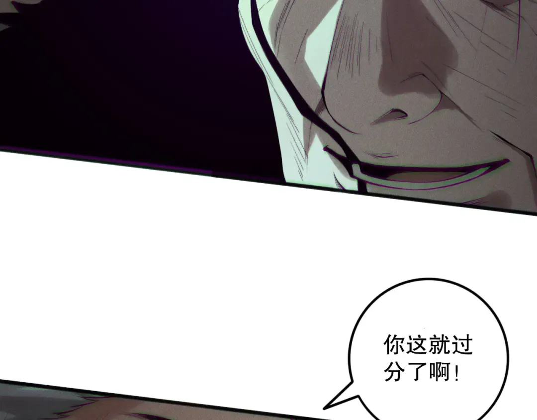 第228页