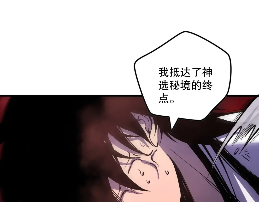 第399页