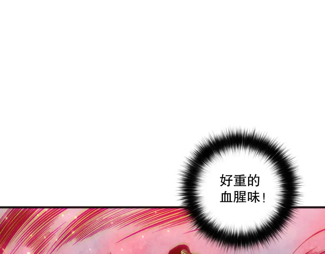 第222页