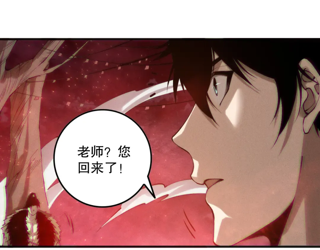 第219页