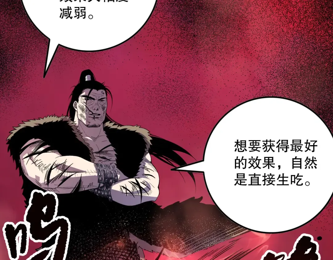 第324页