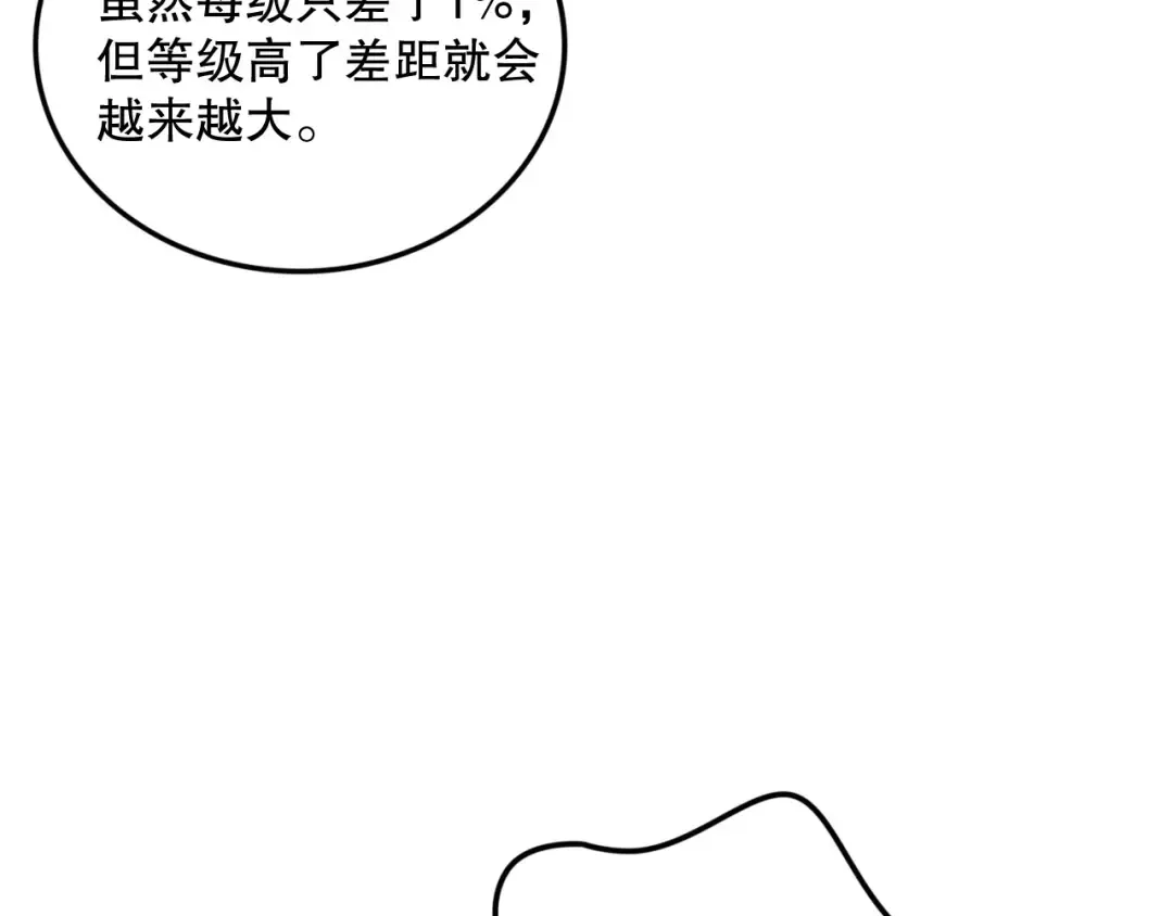 第369页