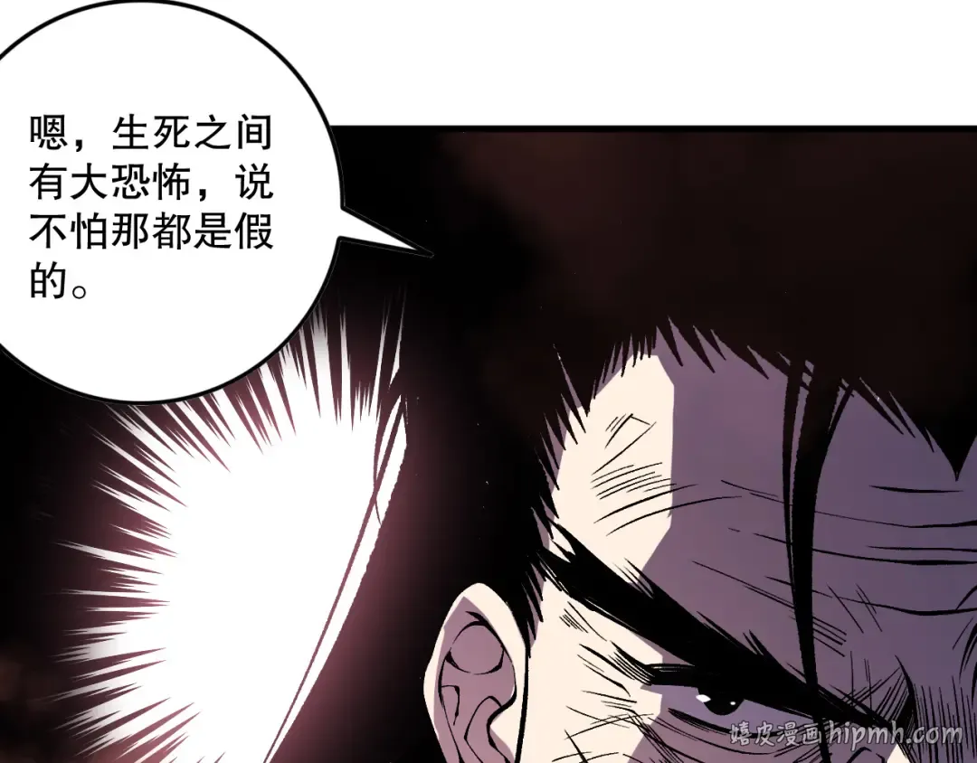 第429页