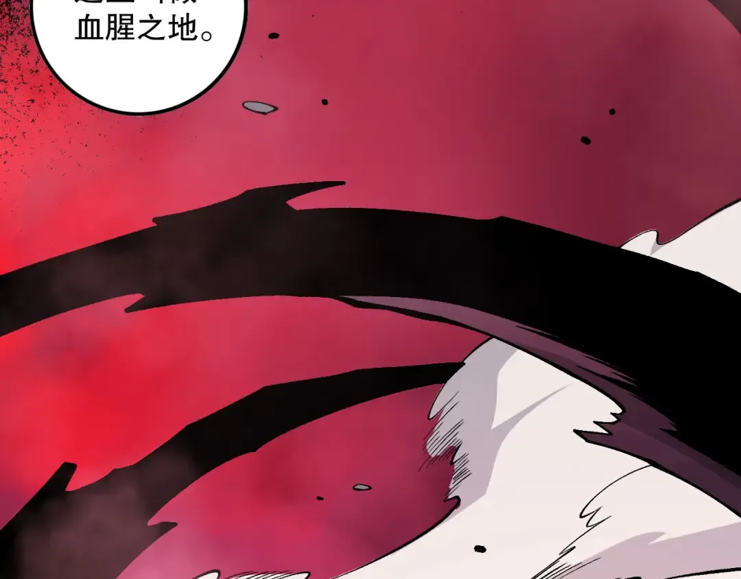 第267页