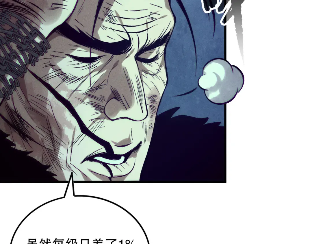 第366页